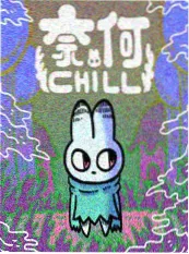 巷口漫画社 缩略图